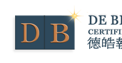 德皓執業會計師事務所